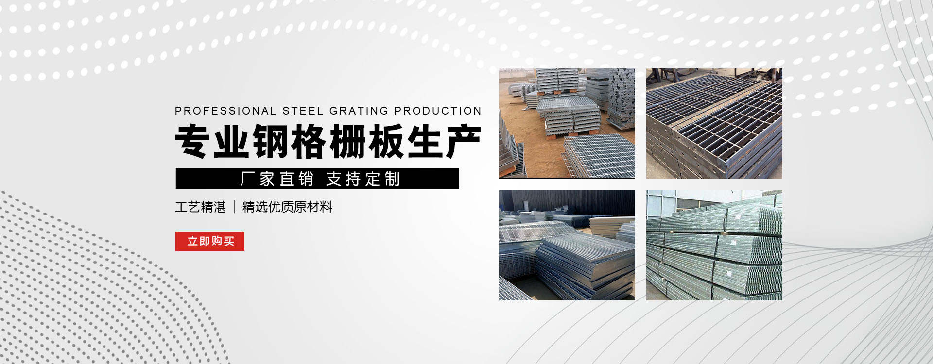 呼和浩特test123_COPY