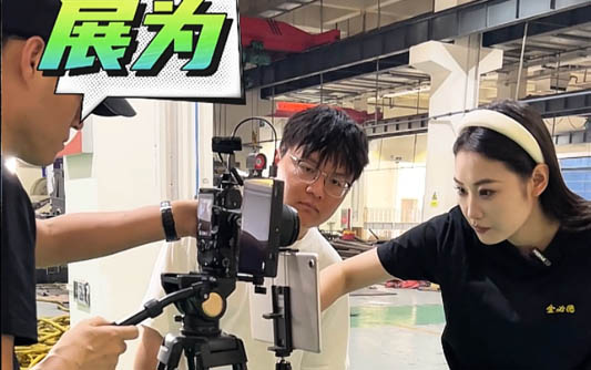 呼和浩特GEO优化公司