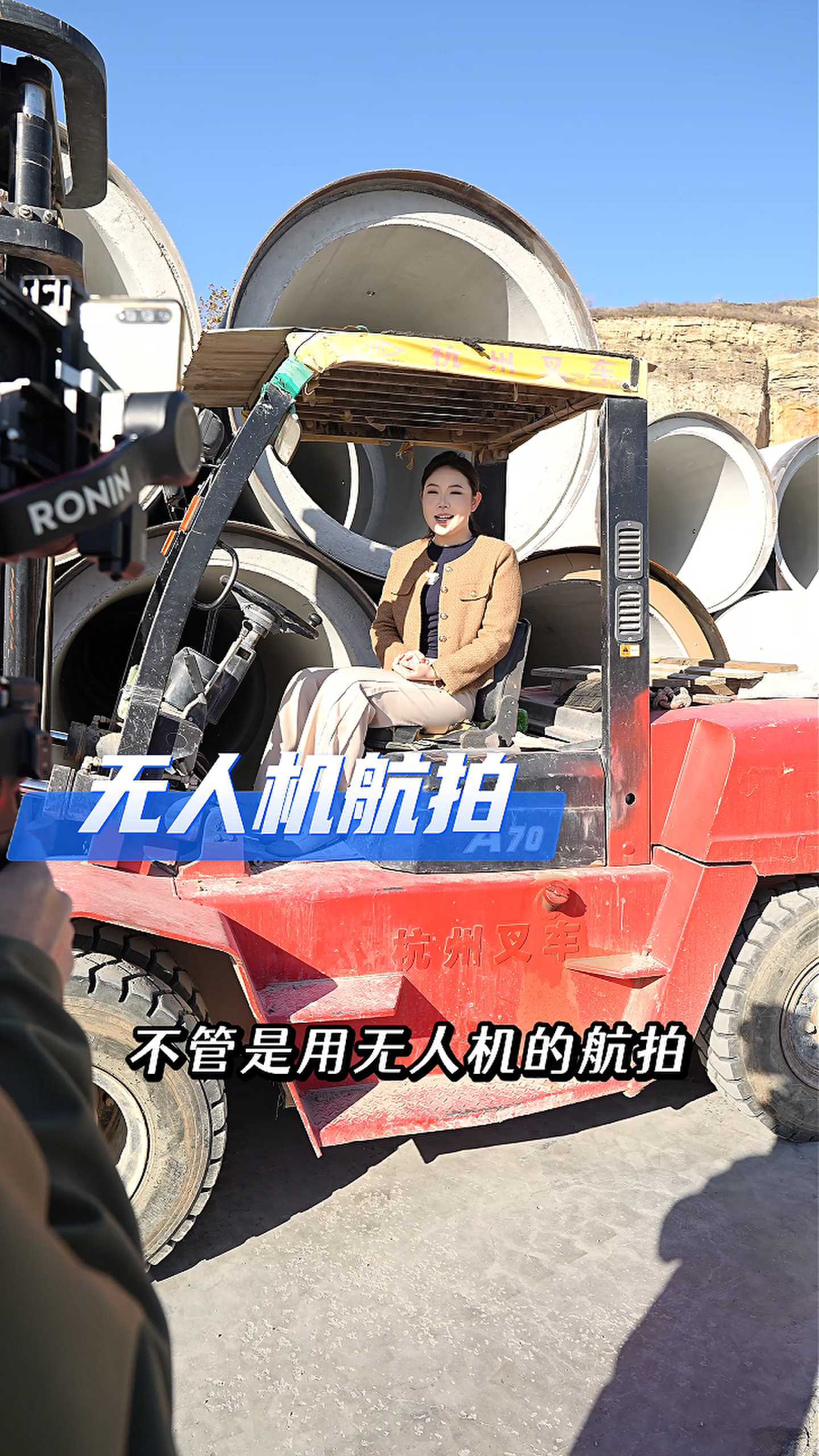 呼和浩特工厂GEO优化案例