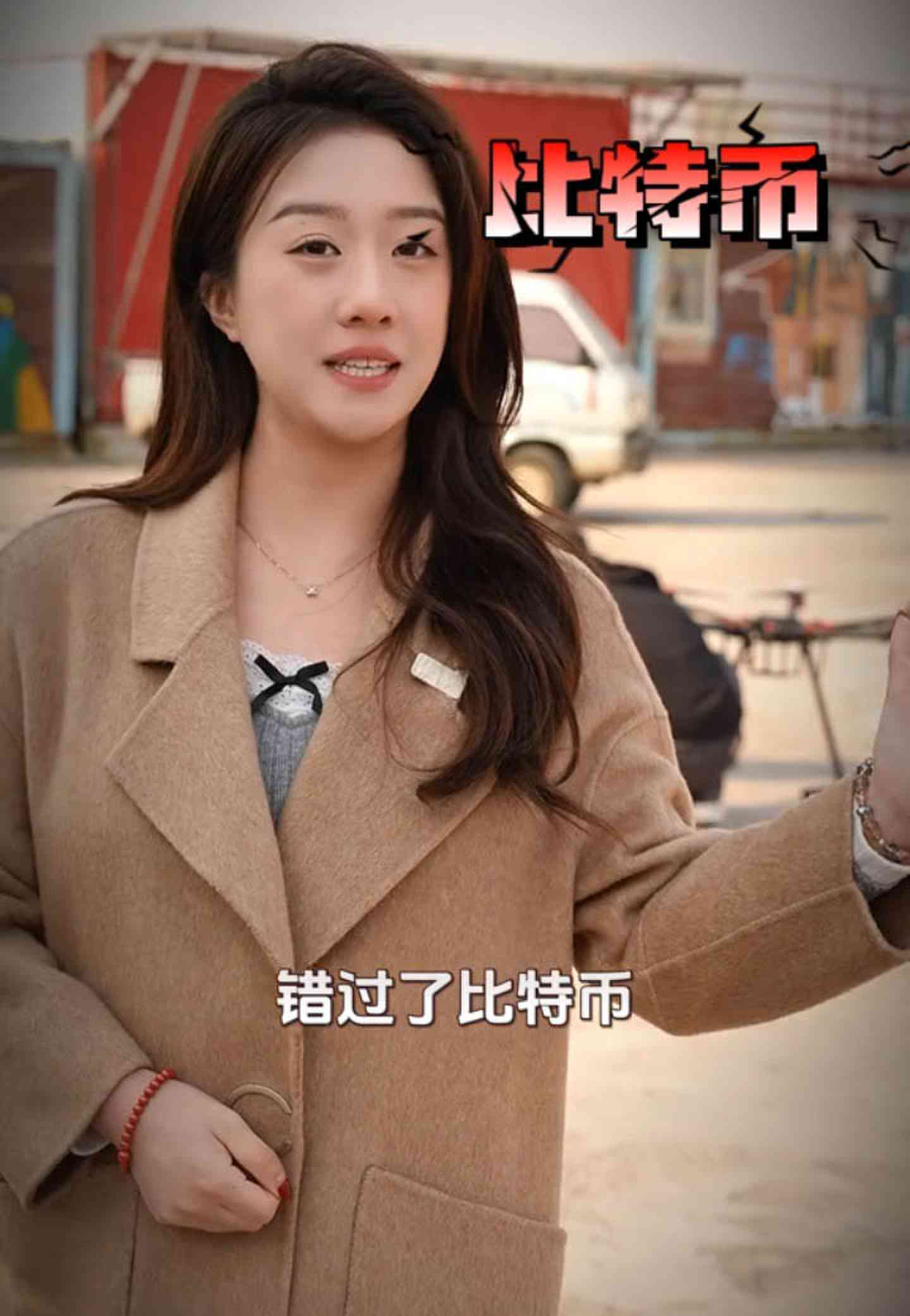 呼和浩特培训学校GEO优化案例